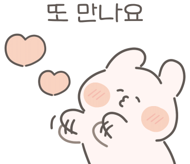 양산셀프세차장 이미지