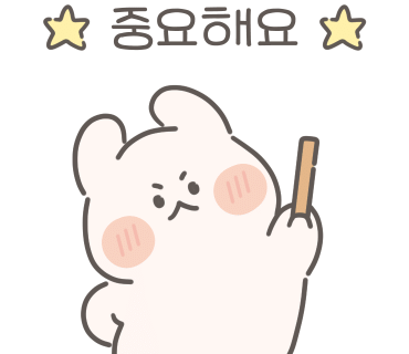 88호떡 이미지