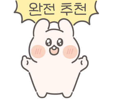 황금산 유아숲체험원 이미지