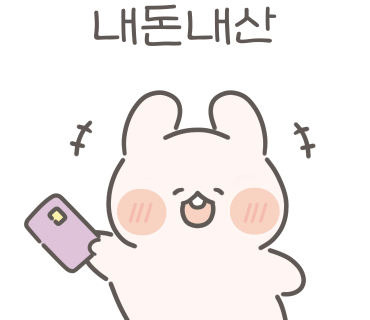 죽전어시장 이미지