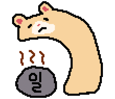 원잇 이미지