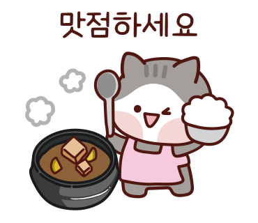 이정민차이나타운 이미지