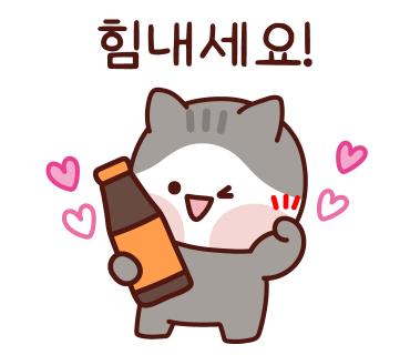 동남아크릴 이미지