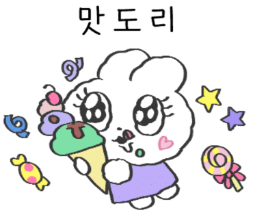 역북회직판장 이미지