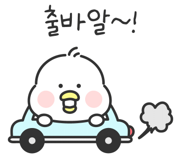 소망농원 이미지
