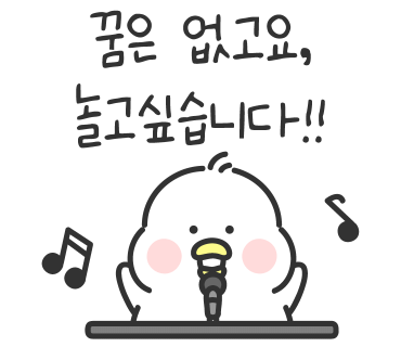 돌고래펜션 이미지