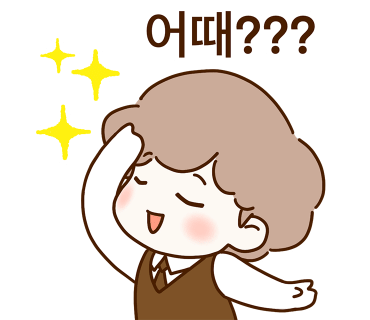 예쁜미용 이미지