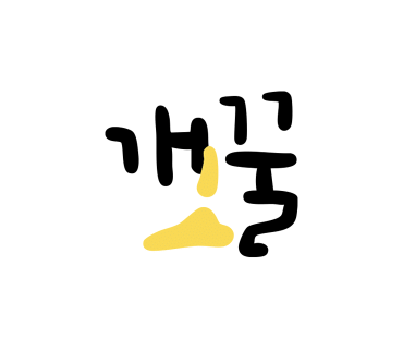 대교이발관 이미지