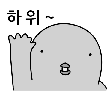수수라이프 이미지