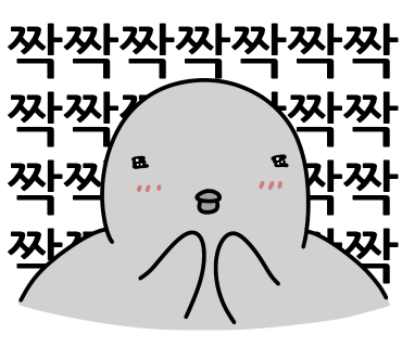 (주) 픽스다인 이미지