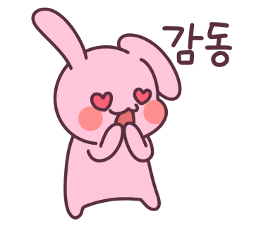 옛날빈대떡(당산점) 이미지