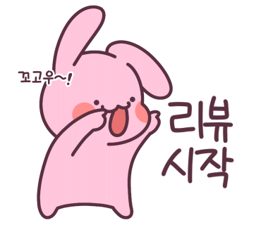 옛날빈대떡(당산점) 이미지