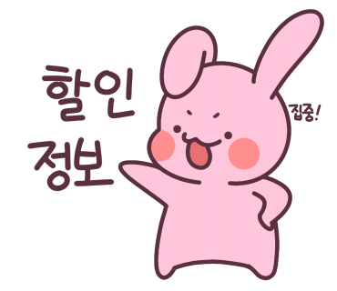 드롭탑세정 이미지