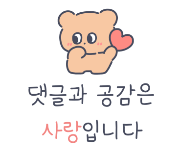 프롬더진 이미지