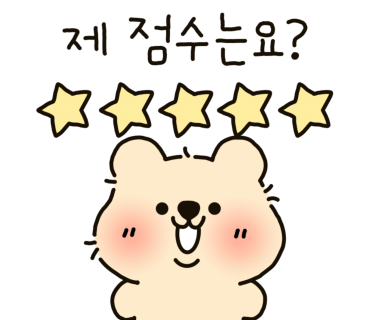 크크파스타 이미지