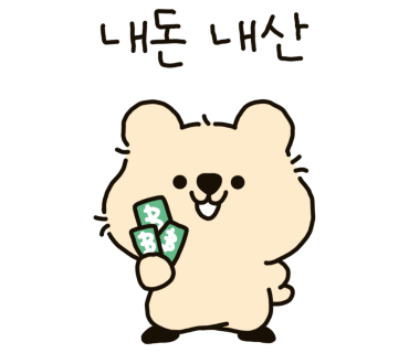 네일닷킴 이미지