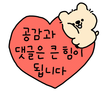 버블워시셀프세차장 이미지