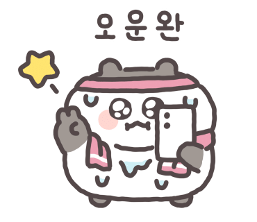 더멋짐피트니스 이미지