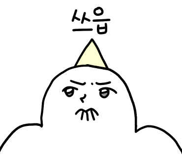 부산밀면무안 이미지