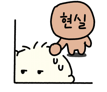 레드보드카페 이미지