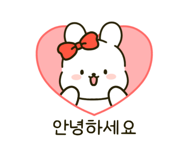삼도참치 이미지