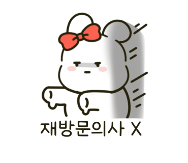 스시가오 이미지
