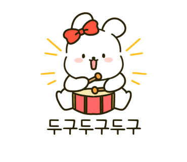 치즈폴댄스 이미지