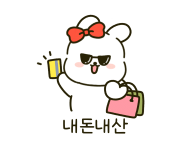 더스터즈 이미지