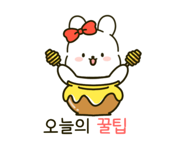 해남생선구이집 이미지