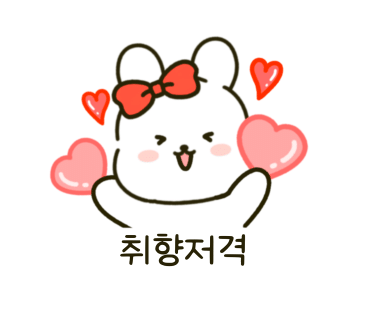 주현식당 이미지