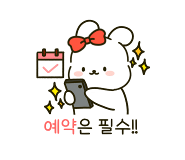 치즈폴댄스 이미지
