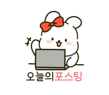 주현식당 이미지