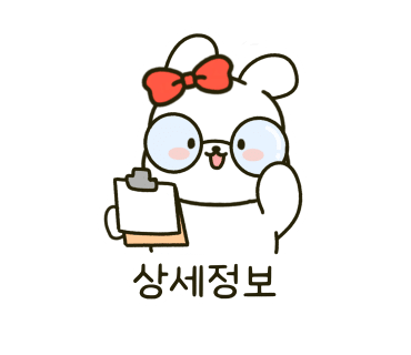 해남생선구이집 이미지