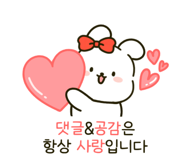 서울미용원 이미지