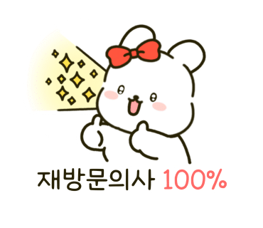 월랑쭈꾸미아산 이미지