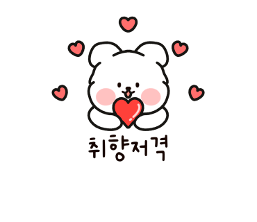 베티헤어 이미지