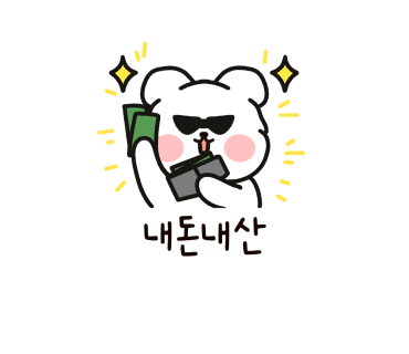 산마루 글램핑카라반 이미지