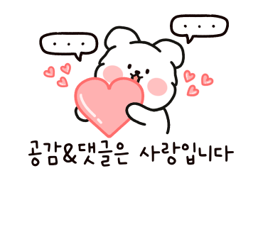 저스트카츠 이미지