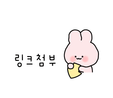 (주)우림비앤에프 이미지
