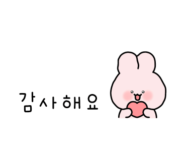 신가네 화끈한 매운갈비찜 이미지