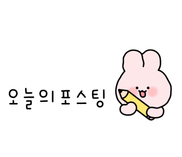 이디야안양씨엘포레 이미지