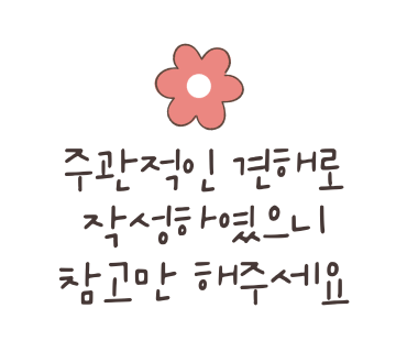 추가네옛날찐빵손만두 이미지
