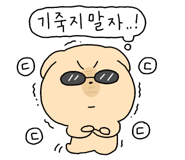 카페아스트로 이미지