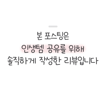 방수드론 호버 아쿠아 (Hover Aqua) 개봉후기, 세계 최초의 수상 촬영용 아쿠아 드론