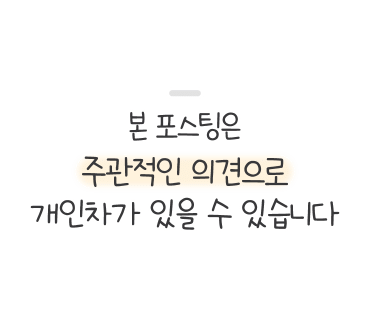 세계 드론 1위 DJI에서 출시 예정인 로봇청소기 DJI ROMO