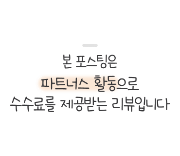 미니 레트로 카세트 라디오 가챠, 키 체인 펜던트 구매 후기, 귀여운 레트로 감성 가득!