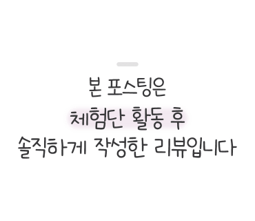 아미정육점 이미지