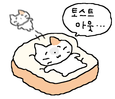 불닭발땡초동대문엽기떡볶이용인 이미지