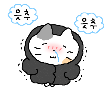 옐로우사이공 이미지