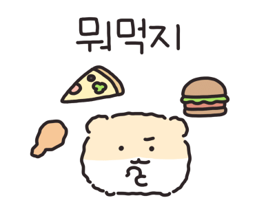 관저당 이미지